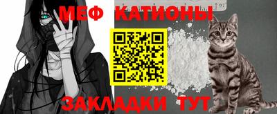 соль ск Кумертау