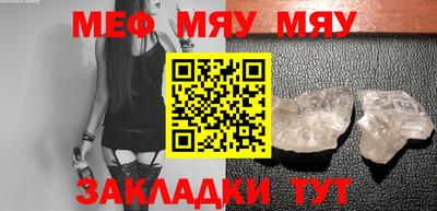 эйфоретик Кулебаки