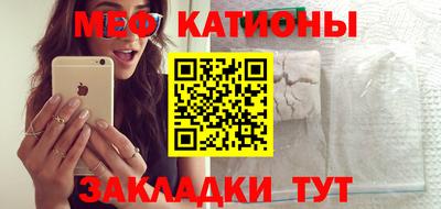 эйфоретик Кулебаки