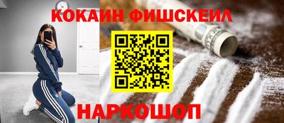 эйфоретик Кулебаки