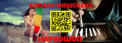 мефедрон Кунгур
