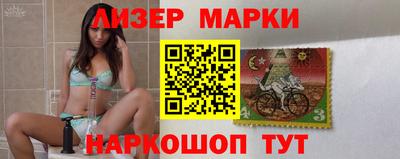 мефедрон Кунгур