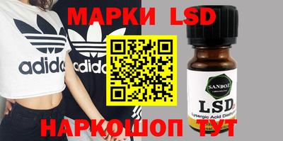 эйфоретик Кулебаки