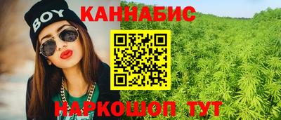 соль ск Кумертау