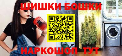 соль ск Кумертау