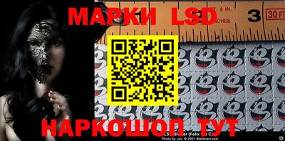 мефедрон Кунгур