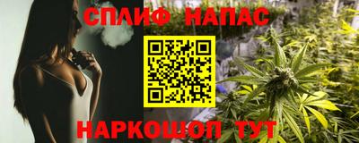 мефедрон Кунгур