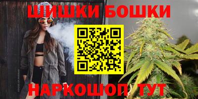 эйфоретик Кулебаки