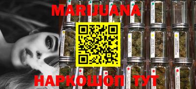 мефедрон Кунгур