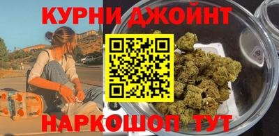 соль ск Кумертау