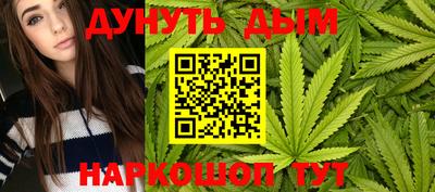 эйфоретик Кулебаки