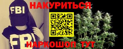 соль ск Кумертау