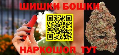 соль ск Кумертау