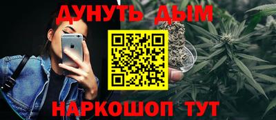 соль ск Кумертау