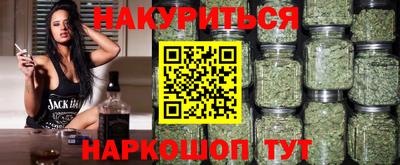 соль ск Кумертау