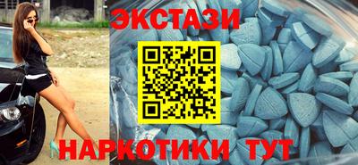 соль ск Кумертау
