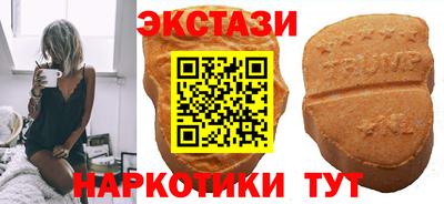 соль ск Кумертау