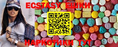 эйфоретик Кулебаки