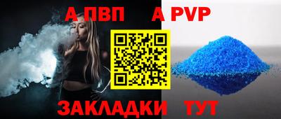 эйфоретик Кулебаки