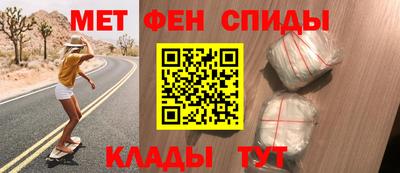 эйфоретик Кулебаки