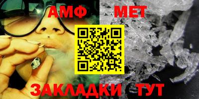 эйфоретик Кулебаки