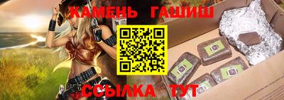 эйфоретик Кулебаки