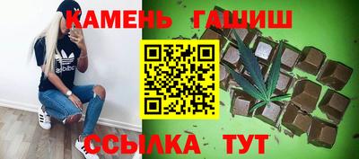 эйфоретик Кулебаки